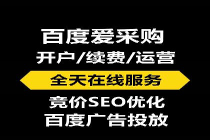 谷歌SEM在零售业的应用：一家服装店的转化率提升之路